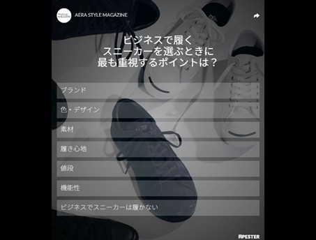 写真・図版