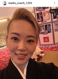 つちだめいこ(@meiko_coach_1203)さんのインスタグラムより