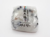 セブン-イレブン「7プレミアム 豆大福」98円（税別）