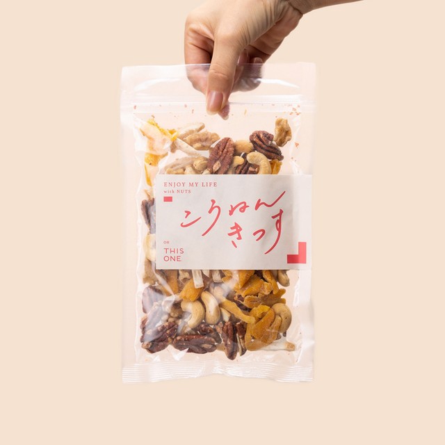 『オアディスワン』のひとつ『更年きっす』
