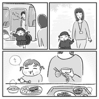 『娘にチックがでた話。』-03