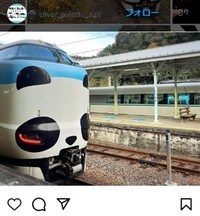 特急くろしおでつながろう！【JR西日本公式】インスタグラム＠ltd.express_kuroshioより