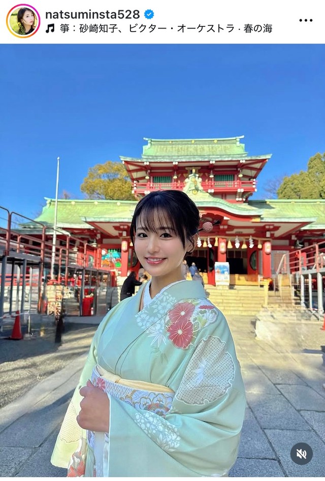 平嶋夏海インスタグラム＠natsuminsta528より