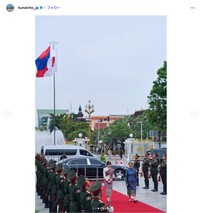 愛子さま、ラオスを公式訪問（宮内庁公式インスタグラムから）