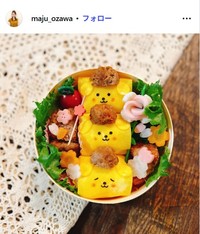 小沢真珠のインスタグラム@maju_ozawaより