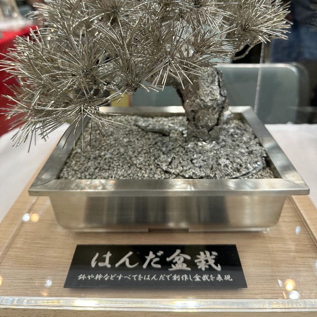 はんだで作られた「盆栽」／投稿主さん提供