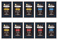 対戦のお題を決めるイベントカード。「ファンとつながったのがバレた…」などバンドマンならではのテーマも