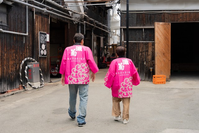 広大な敷地に、古き良き酒蔵の景色が残る「姫路灘菊酒造」