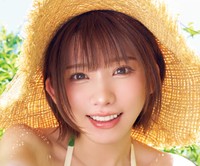 ©︎えなこ／白泉社　撮影／カタセタエ