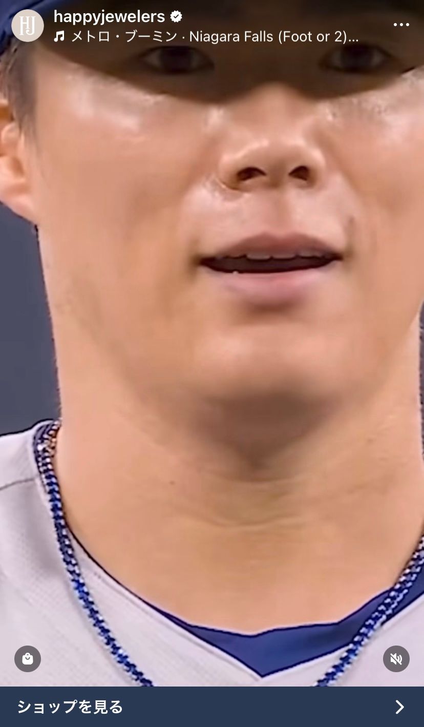 ドジャース 山本由伸選手 着用 テニスネックレス 山本由伸投手が今季