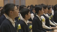 栗林小学校で行われた卒業式