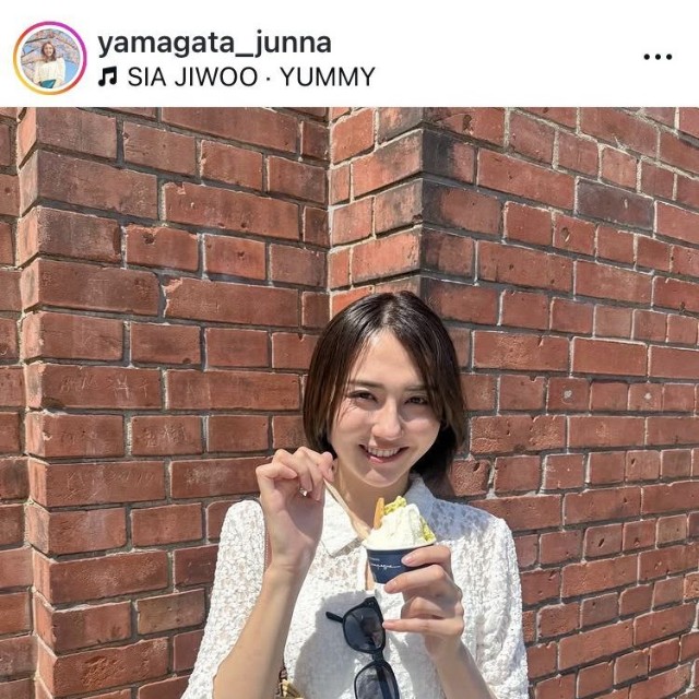 山形純菜アナウンサーのインスタグラム＠yamagata_junnaより