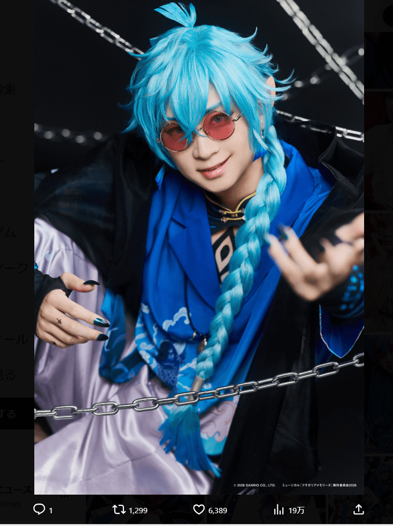 ミュージカル「フラガリアメモリーズ」の公式X（@fragaria_mu）より