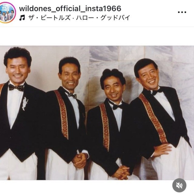 ザ・ワイルドワンズのインスタグラム＠wildones_official_insta1966より