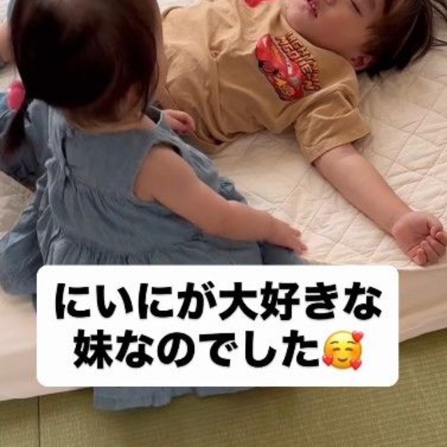 大好きな兄の隣に寄り添う姿が愛おしい♡（提供：＠lise_1228さん）

