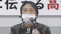 14歳のときに高松空襲を経験した高松市の戸祭恭子さん（91）