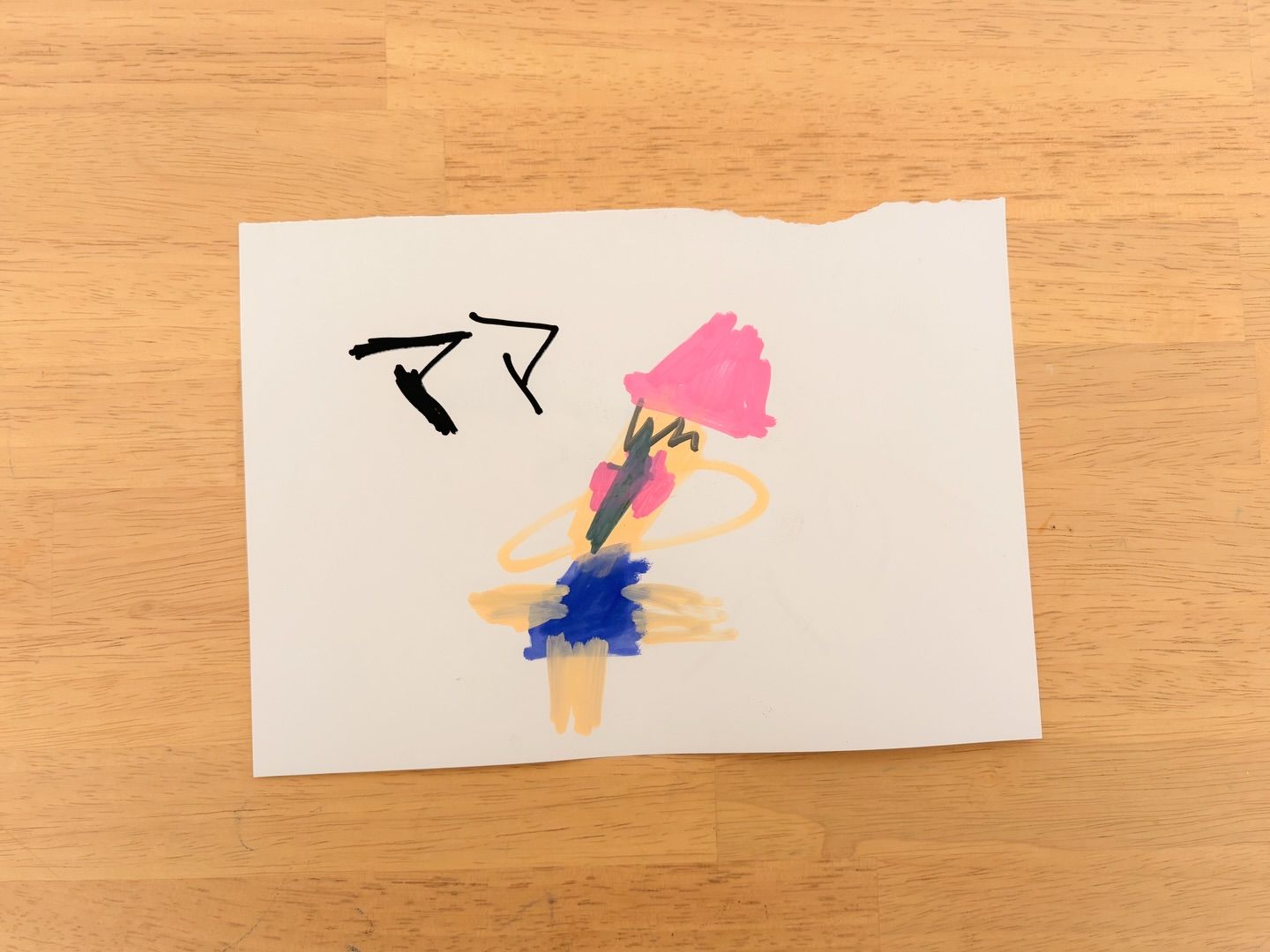 発語のない8歳息子が描いた似顔絵に「ママ」の文字 「私のこと、そう