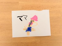 長男くんが描いた「ママ」（提供：YOUさん）