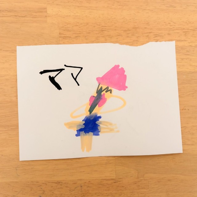 長男くんが描いた「ママ」（提供：YOUさん）