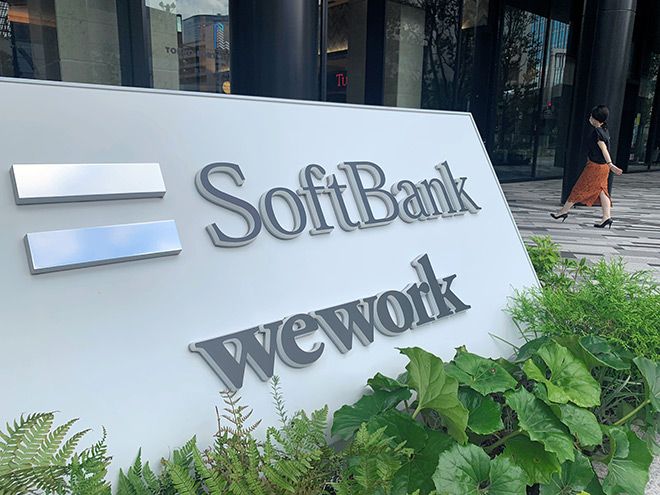 4 Japanese firms jointly establish company to develop domestic AI