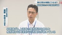四国地方整備局／蘆屋秀幸 河川部長