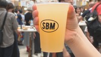 ぎゅぎゅっとグレフル（ひみつビール・三重）