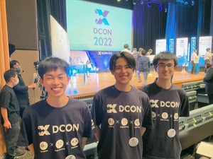 「評価額10億円」会場がどよめいた　起業アイデアの宝庫、「高専は日本の宝」