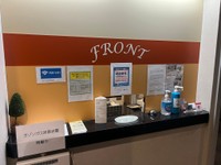 プライバシーに配慮したフロントです（野村泰紀さん提供）