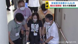 宮城県沖地震から４６年　各地で防災訓練　建物の耐震化率低迷が続く地域も