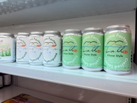 Lull Beer（提供：道の駅　源平の里むれ）