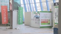 高松空港に開設された新型コロナの検査センター