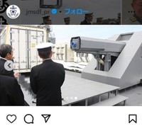 海上自衛隊のインスタグラム＠jmsdf_prより