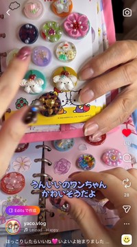 ぬいぐるみのようなワンちゃんの手作りシールも