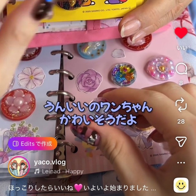 ぬいぐるみのようなワンちゃんの手作りシールも