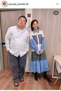 安田美沙子インスタグラム＠yasuda_misakoより