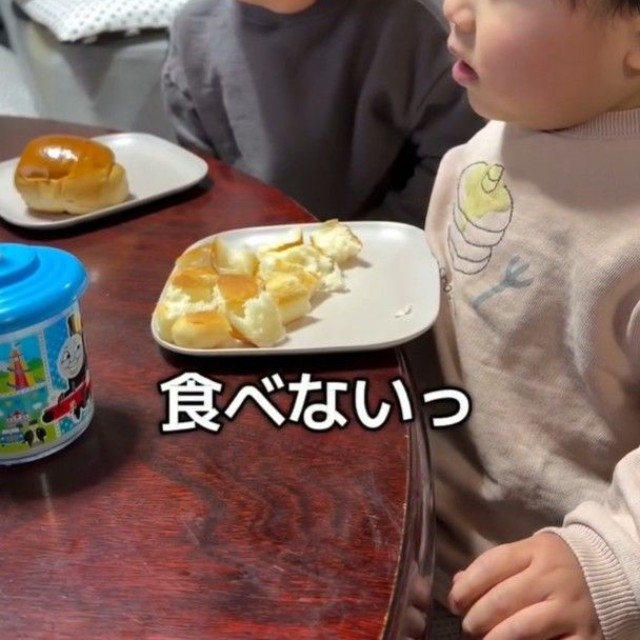 弟「食べない！」（お母さん「Ryo.Kei...」提供、Instagramよりキャプチャ撮影）