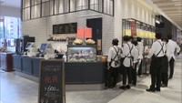 さんすて岡山が全館グランドオープン　北館に「グランディール」などが中四国初出店　岡山市