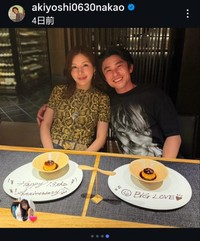 中尾明慶のインスタグラム＠akiyoshi0630nakaoより