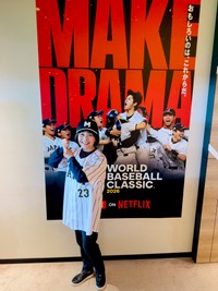 日髙のり子のX＠nonko_hidaka531より