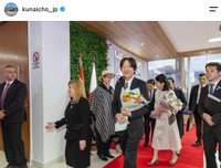 宮内庁公式インスタグラムから