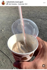 坂本一生インスタグラム＠sakamoto.issei.gymより