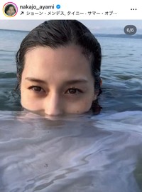 中条あやみインスタグラム（＠nakajo_ayami）より