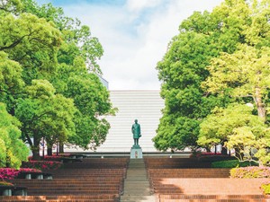 【東洋大学】多様な「知」を有する総合大学として学際的な連携を促進。独自の研究助成やペーパーレスなど多彩な取り組みでSDGｓへ貢献