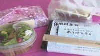 〈新型コロナ〉医療機関を無料の「弁当」で応援！　香川・坂出市で開始