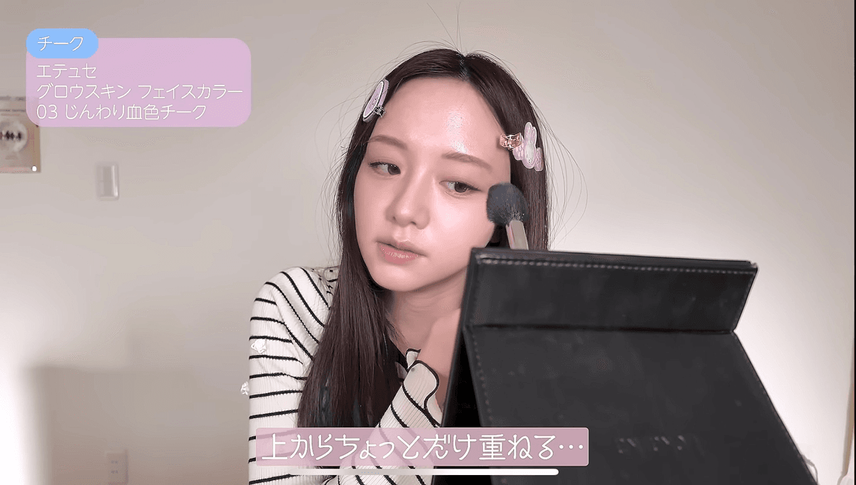 森香澄（@mori_kasumii）さんのYouTubeより