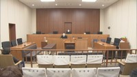 23日の法廷　名古屋地方裁判所