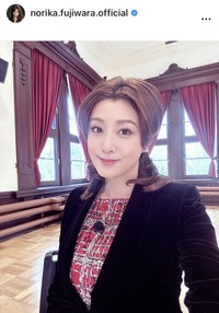藤原紀香のインスタグラム＠norika.fujiwara.officialより