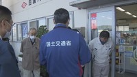 四国運輸局が旅客事業者の緊急立ち入り点検を実施　北海道・知床沖の観光船事故受け