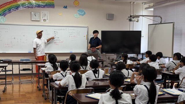 三木町観光協会提供