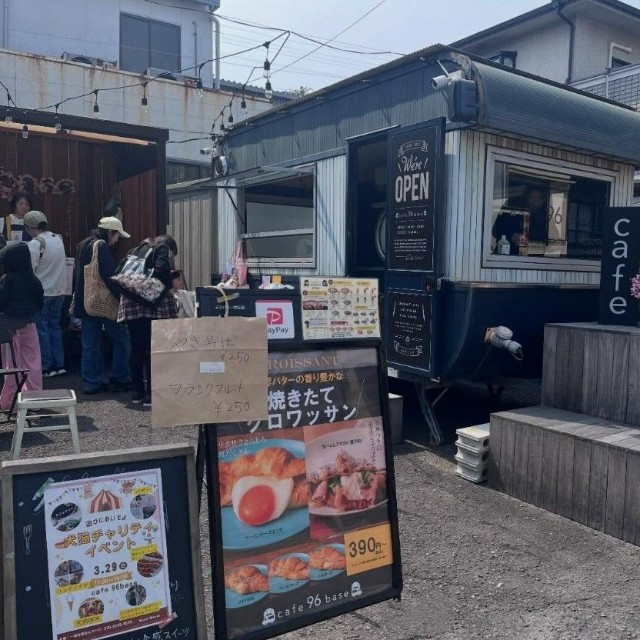 チャリティイベントでcafe96base(カフェクロベース)を出店、売り上げの一部を活動費に（「一般社団法人マハロ」さん提供、Instagramよりキャプチャ撮影）